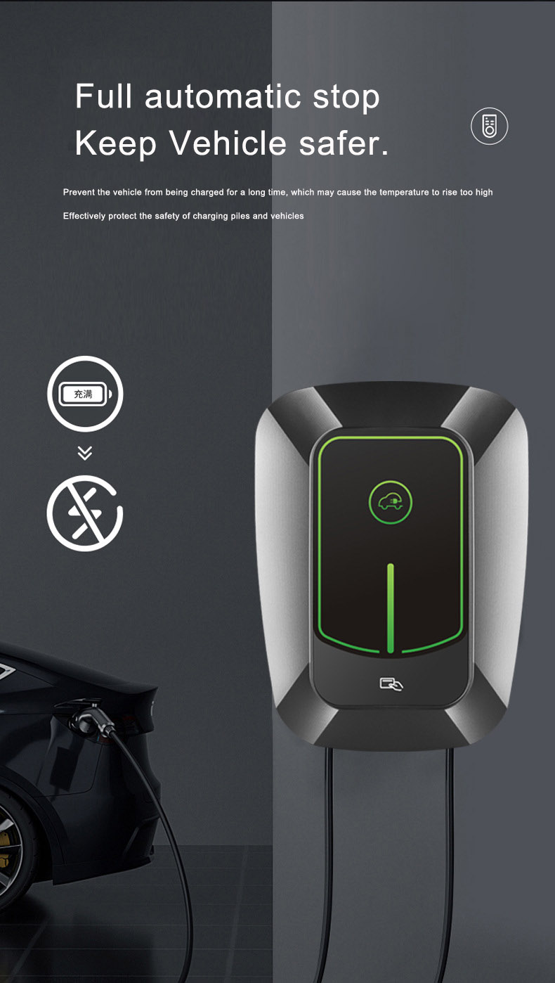 S2 7KW household vehicle charging Station