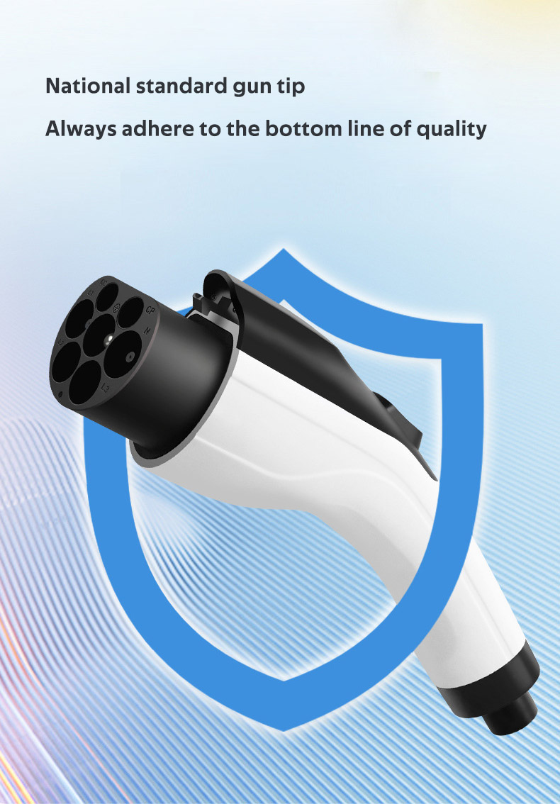 S8 7KW household vehicle charging Station