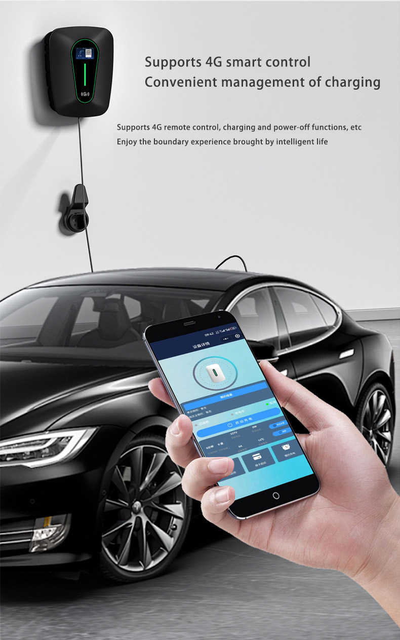 S6 7KW household vehicle charging Station