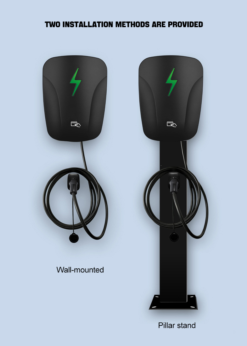 S3 7KW household vehicle charging Station