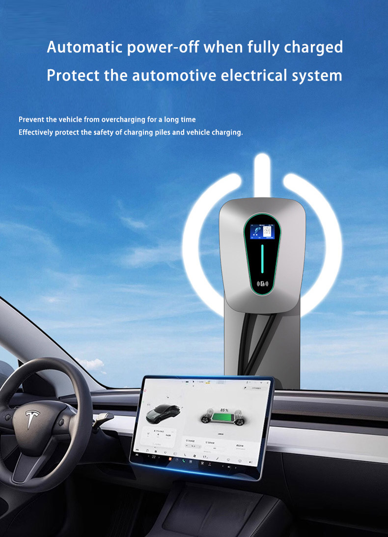 S6 7KW household vehicle charging Station