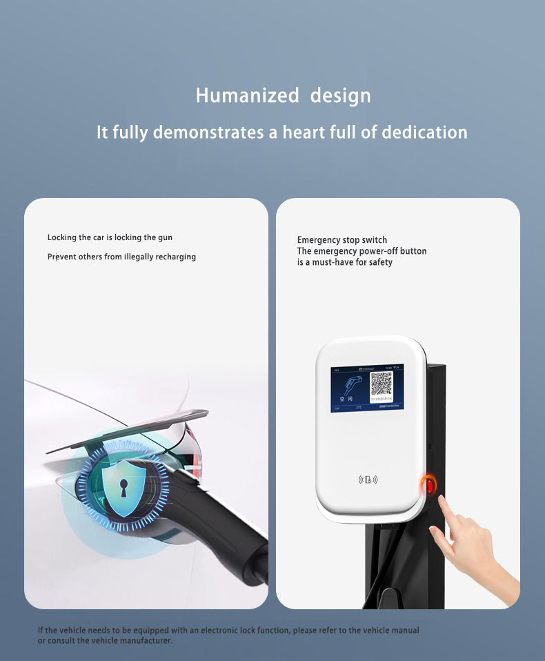 S7 7KW household vehicle charging Station