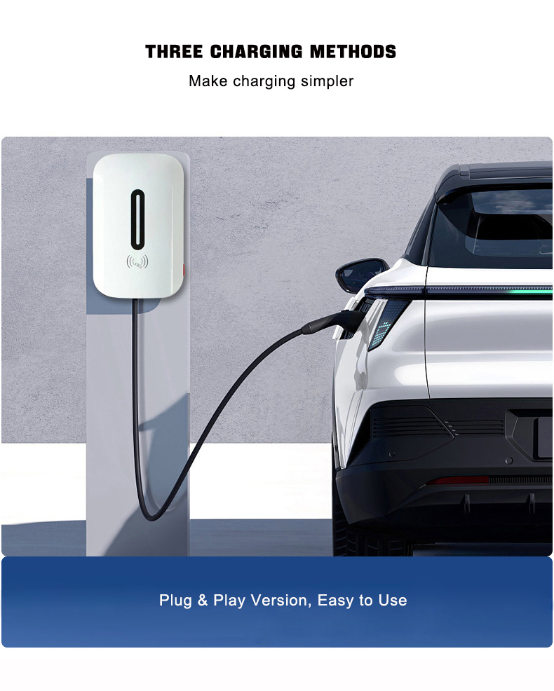 S5 7KW household vehicle charging Station