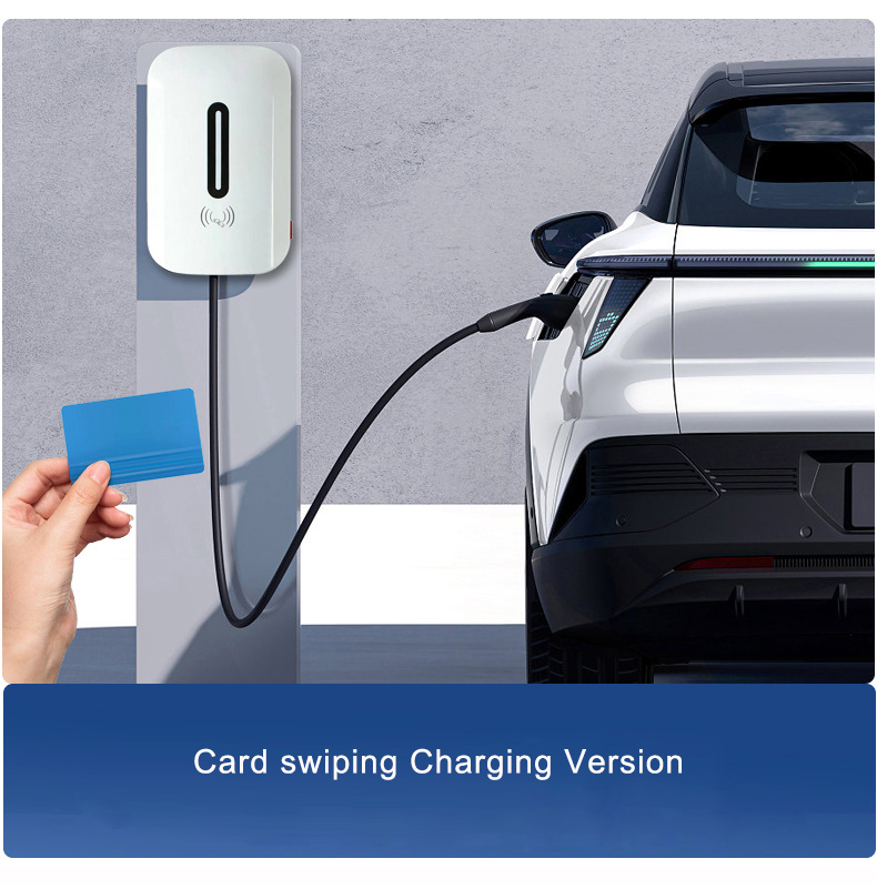 S5 7KW household vehicle charging Station