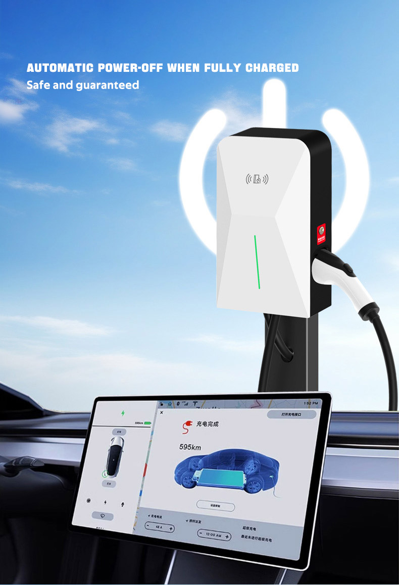 S8 7KW household vehicle charging Station
